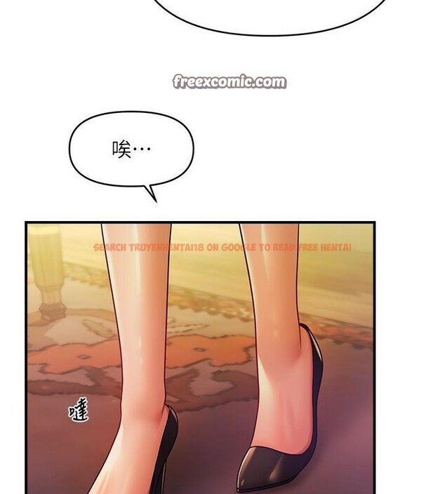 查看漫画催眠撩法 - 第39話-良心發現的嘉豪! - tymanga.com中的2610634图片