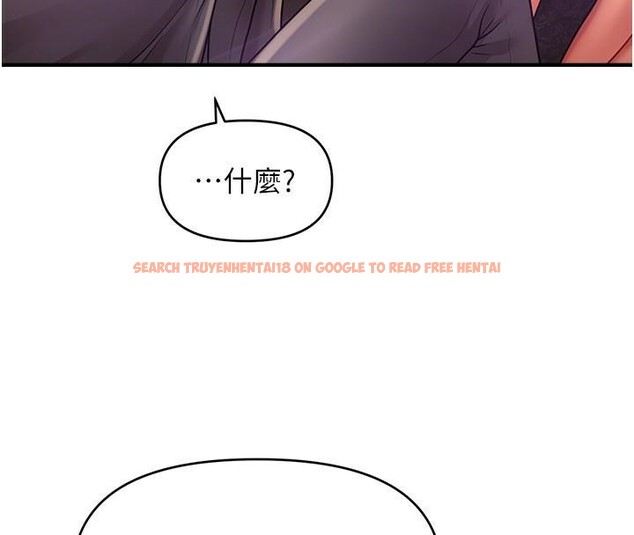 查看漫画催眠撩法 - 第39話-良心發現的嘉豪! - tymanga.com中的2610637图片
