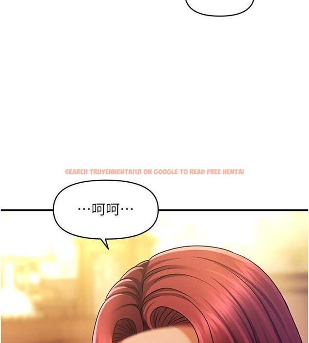 查看漫画催眠撩法 - 第39話-良心發現的嘉豪! - tymanga.com中的2610648图片