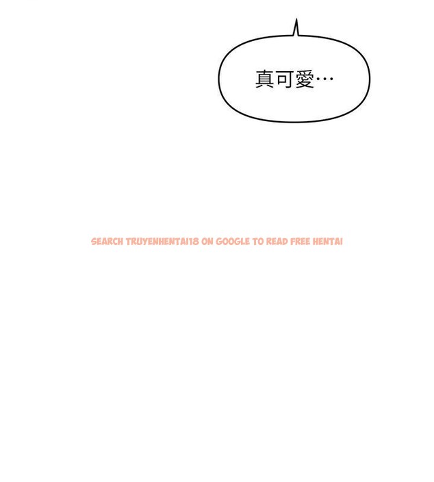 查看漫画催眠撩法 - 第39話-良心發現的嘉豪! - tymanga.com中的2610667图片