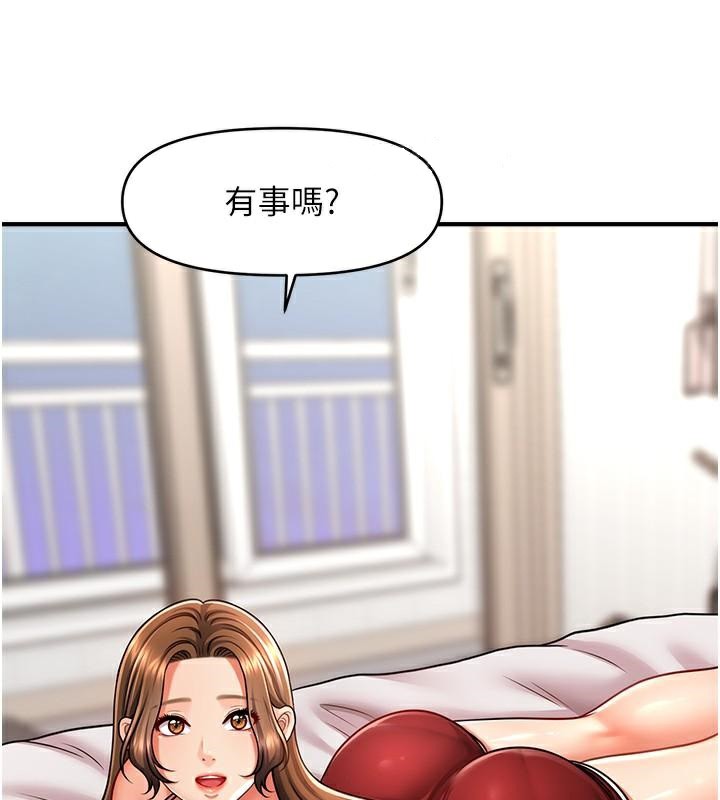 查看漫画催眠撩法 - 第39話-良心發現的嘉豪! - tymanga.com中的2610684图片