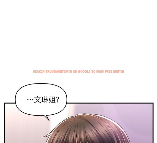 查看漫画催眠撩法 - 第39話-良心發現的嘉豪! - tymanga.com中的2610693图片