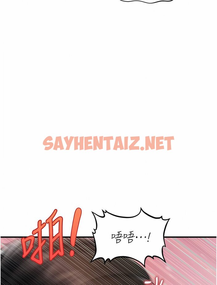 查看漫画催眠撩法 - 第4話-在「兒子」身下嬌喘 - sayhentaiz.net中的1531452图片