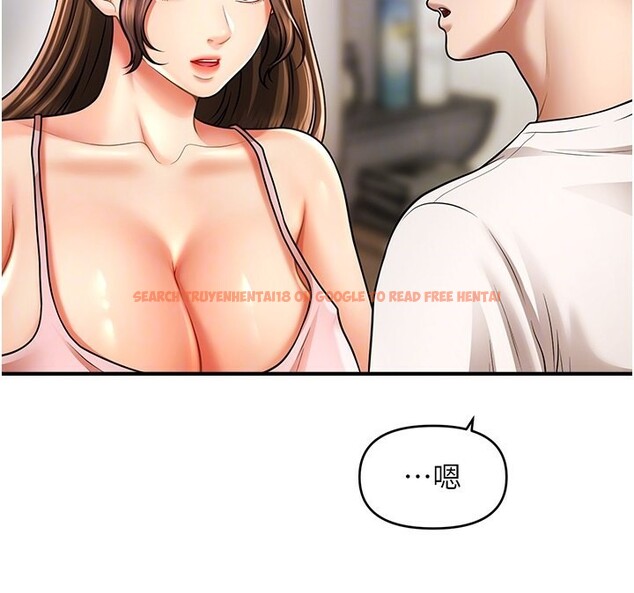 查看漫画催眠撩法 - 第40話-我今天是危險期♥♥♥ - tymanga.com中的2640244图片