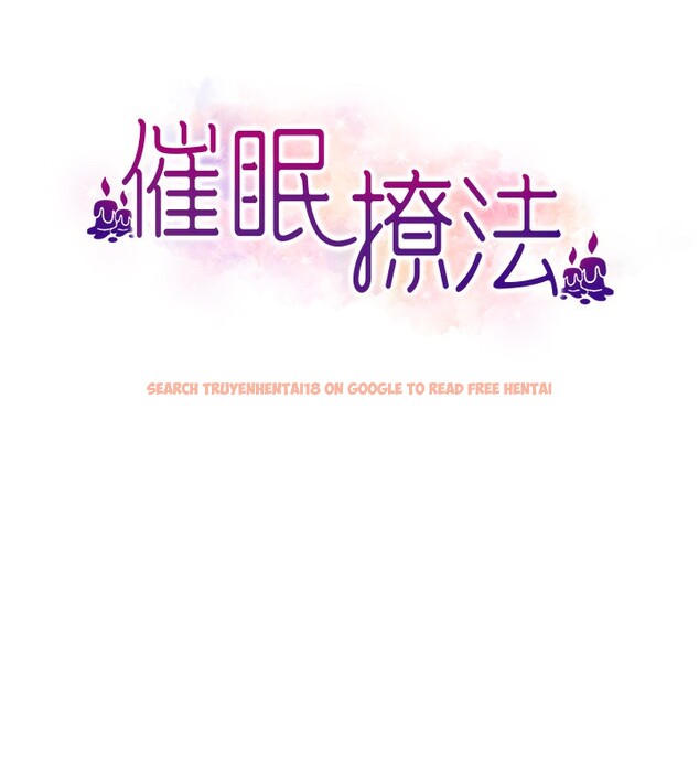 查看漫画催眠撩法 - 第40話-我今天是危險期♥♥♥ - tymanga.com中的2640268图片
