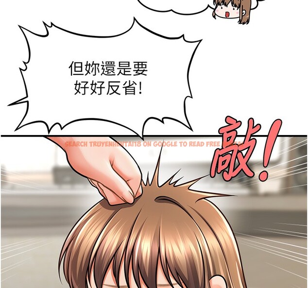 查看漫画催眠撩法 - 第40話-我今天是危險期♥♥♥ - tymanga.com中的2640296图片
