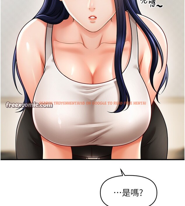 查看漫画催眠撩法 - 第40話-我今天是危險期♥♥♥ - tymanga.com中的2640304图片