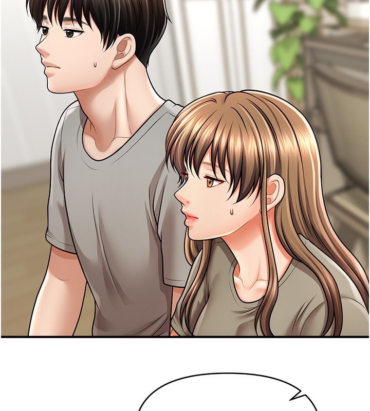 查看漫画催眠撩法 - 第40話-我今天是危險期♥♥♥ - tymanga.com中的2640312图片