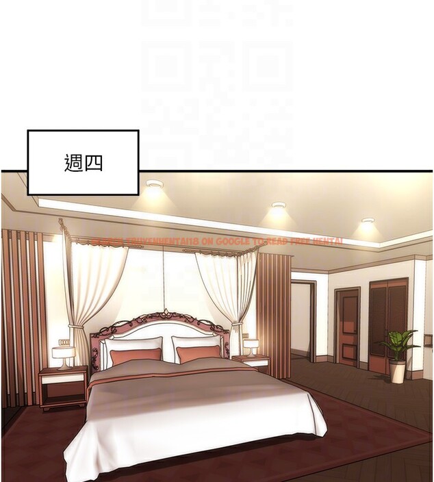 查看漫画催眠撩法 - 第40話-我今天是危險期♥♥♥ - tymanga.com中的2640317图片