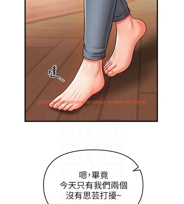 查看漫画催眠撩法 - 第40話-我今天是危險期♥♥♥ - tymanga.com中的2640323图片