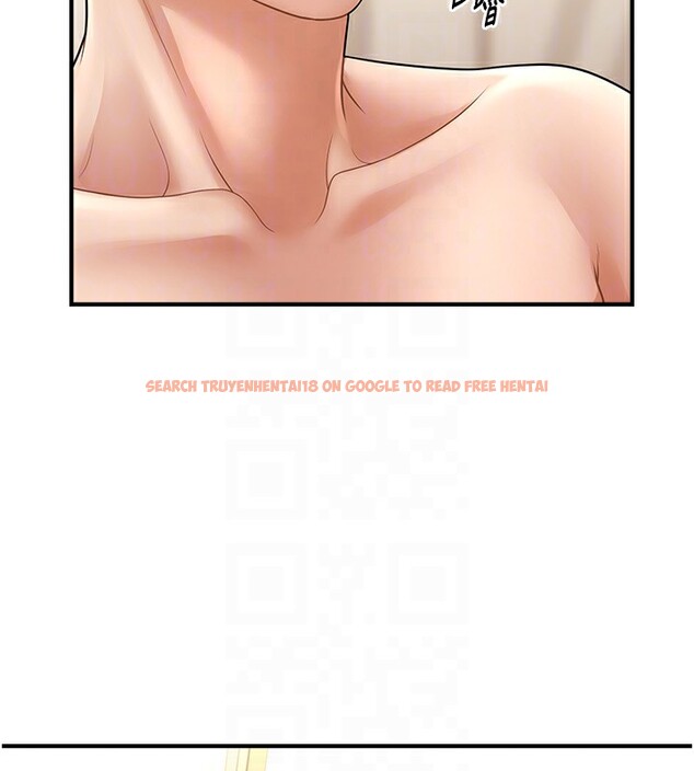 查看漫画催眠撩法 - 第41話-送給飢渴姐姐的高射砲 - tymanga.com中的2670897图片