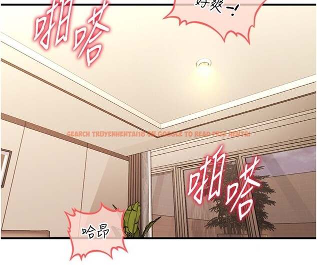 查看漫画催眠撩法 - 第41話-送給飢渴姐姐的高射砲 - tymanga.com中的2670946图片