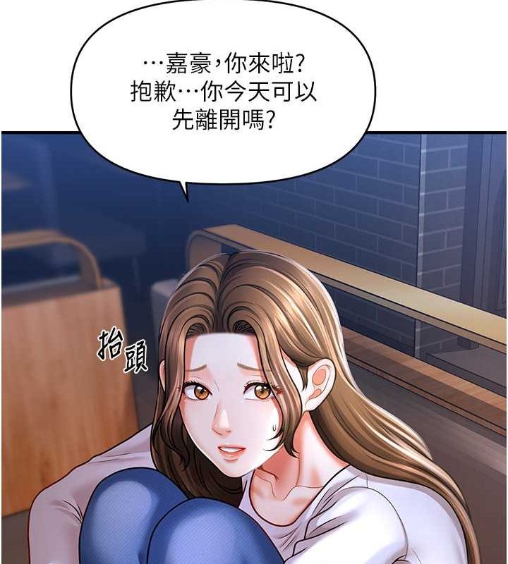 查看漫画催眠撩法 - 第42話-被愛撫到原地開幹 - tymanga.com中的2697111图片