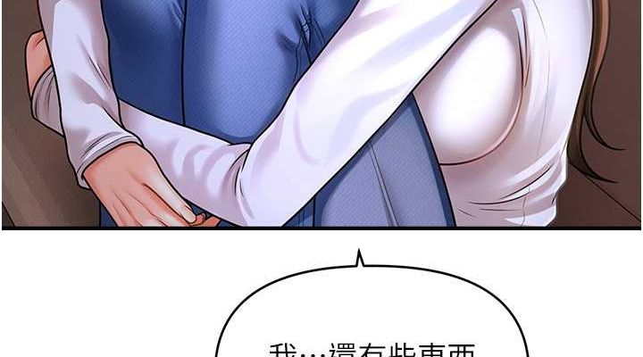 查看漫画催眠撩法 - 第42話-被愛撫到原地開幹 - tymanga.com中的2697112图片