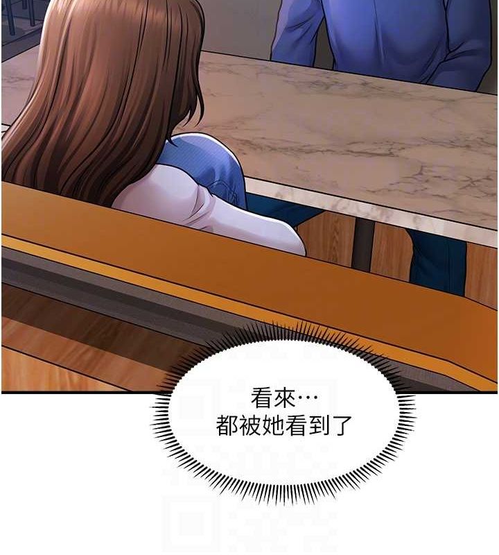 查看漫画催眠撩法 - 第42話-被愛撫到原地開幹 - tymanga.com中的2697114图片