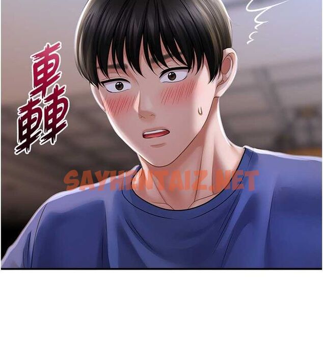 查看漫画催眠撩法 - 第43話-和文琳姐確認心意 - tymanga.com中的2724544图片