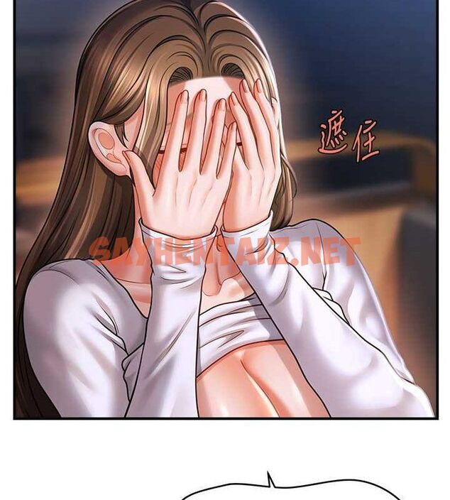查看漫画催眠撩法 - 第43話-和文琳姐確認心意 - tymanga.com中的2724551图片