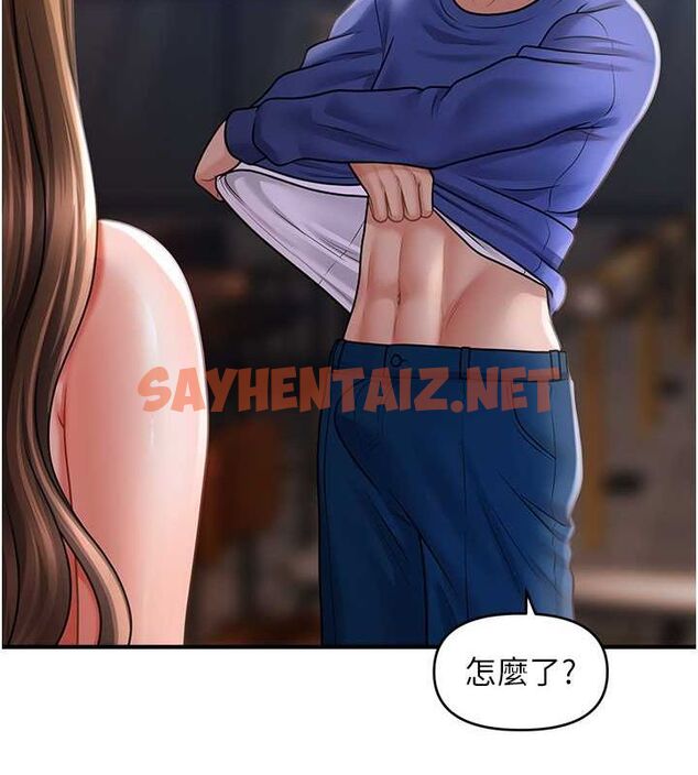 查看漫画催眠撩法 - 第43話-和文琳姐確認心意 - tymanga.com中的2724569图片