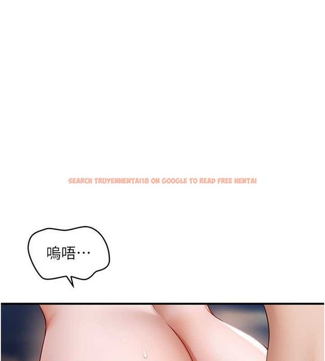 查看漫画催眠撩法 - 第44話-少了催眠也能一家性福♥ - sayhentaiz.net中的2751958图片