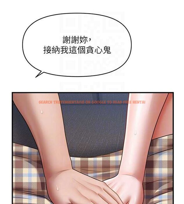 查看漫画催眠撩法 - 第44話-少了催眠也能一家性福♥ - sayhentaiz.net中的2751992图片