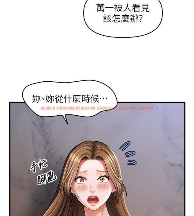 查看漫画催眠撩法 - 第44話-少了催眠也能一家性福♥ - sayhentaiz.net中的2752001图片