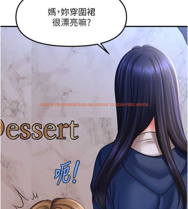 查看漫画催眠撩法 - 第44話-少了催眠也能一家性福♥ - sayhentaiz.net中的2752003图片