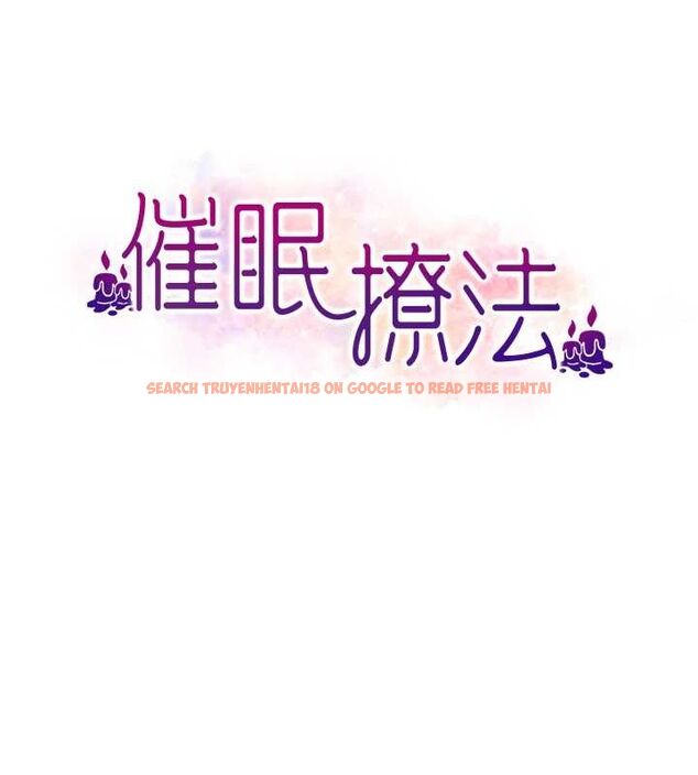 查看漫画催眠撩法 - 第44話-少了催眠也能一家性福♥ - sayhentaiz.net中的2752015图片