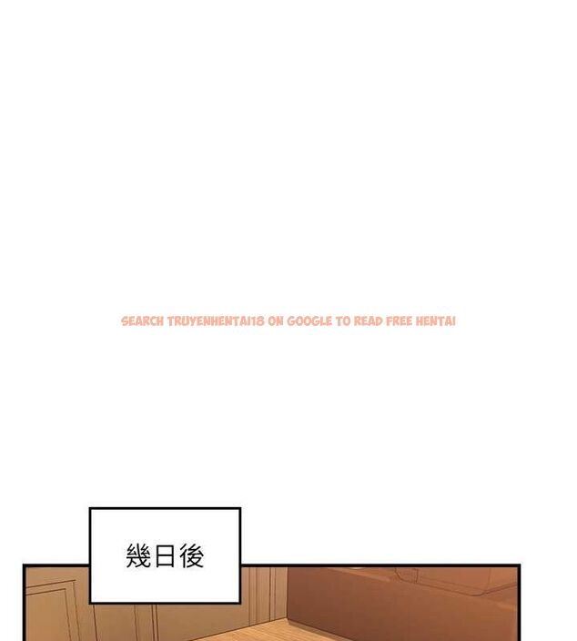 查看漫画催眠撩法 - 第44話-少了催眠也能一家性福♥ - sayhentaiz.net中的2752017图片