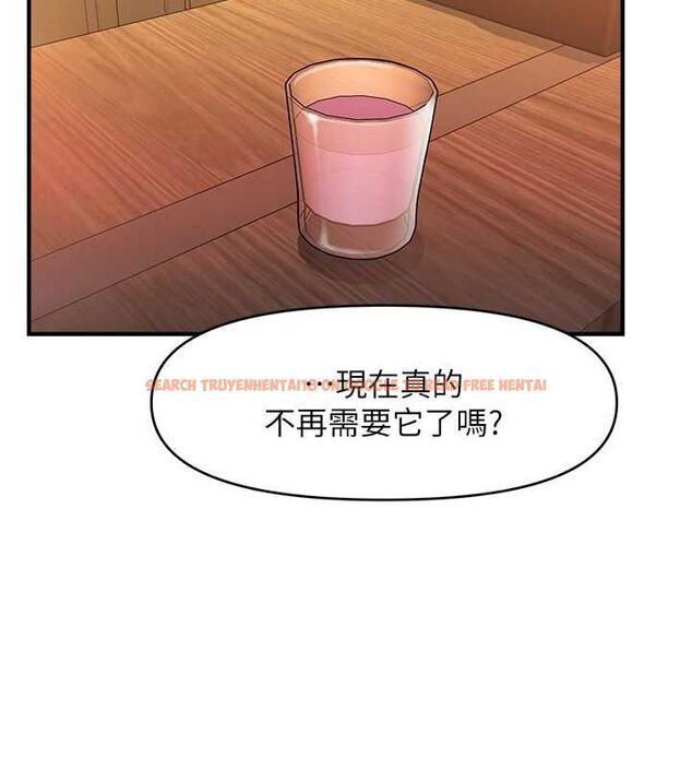 查看漫画催眠撩法 - 第44話-少了催眠也能一家性福♥ - sayhentaiz.net中的2752018图片