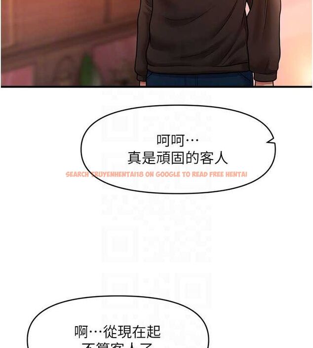 查看漫画催眠撩法 - 第44話-少了催眠也能一家性福♥ - sayhentaiz.net中的2752020图片