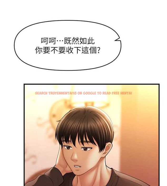 查看漫画催眠撩法 - 第44話-少了催眠也能一家性福♥ - sayhentaiz.net中的2752029图片