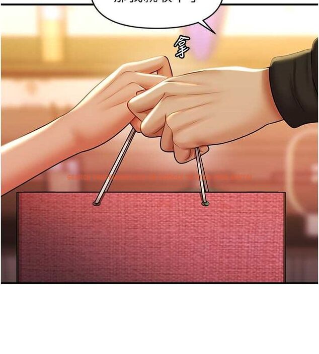 查看漫画催眠撩法 - 第44話-少了催眠也能一家性福♥ - sayhentaiz.net中的2752036图片