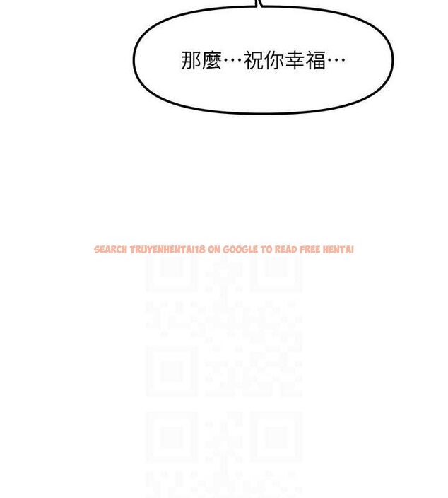 查看漫画催眠撩法 - 第44話-少了催眠也能一家性福♥ - sayhentaiz.net中的2752039图片