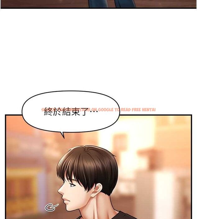 查看漫画催眠撩法 - 第44話-少了催眠也能一家性福♥ - sayhentaiz.net中的2752043图片