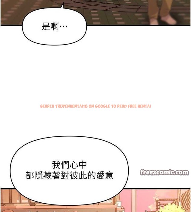 查看漫画催眠撩法 - 第44話-少了催眠也能一家性福♥ - sayhentaiz.net中的2752053图片