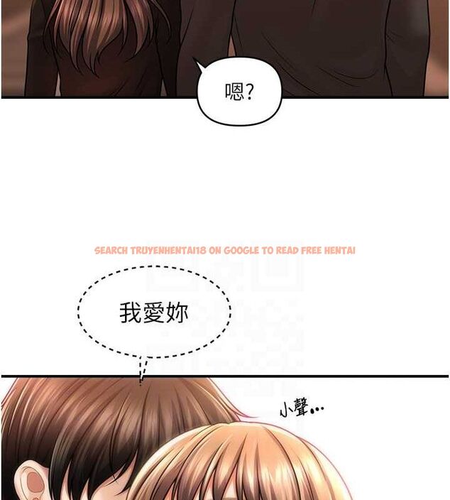 查看漫画催眠撩法 - 第44話-少了催眠也能一家性福♥ - sayhentaiz.net中的2752059图片