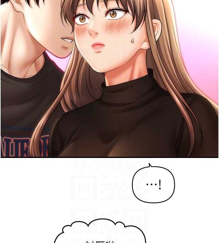查看漫画催眠撩法 - 第44話-少了催眠也能一家性福♥ - sayhentaiz.net中的2752060图片