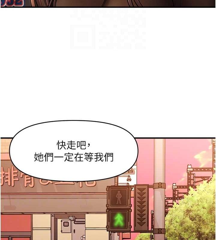 查看漫画催眠撩法 - 第44話-少了催眠也能一家性福♥ - sayhentaiz.net中的2752062图片