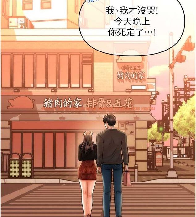 查看漫画催眠撩法 - 第44話-少了催眠也能一家性福♥ - sayhentaiz.net中的2752064图片