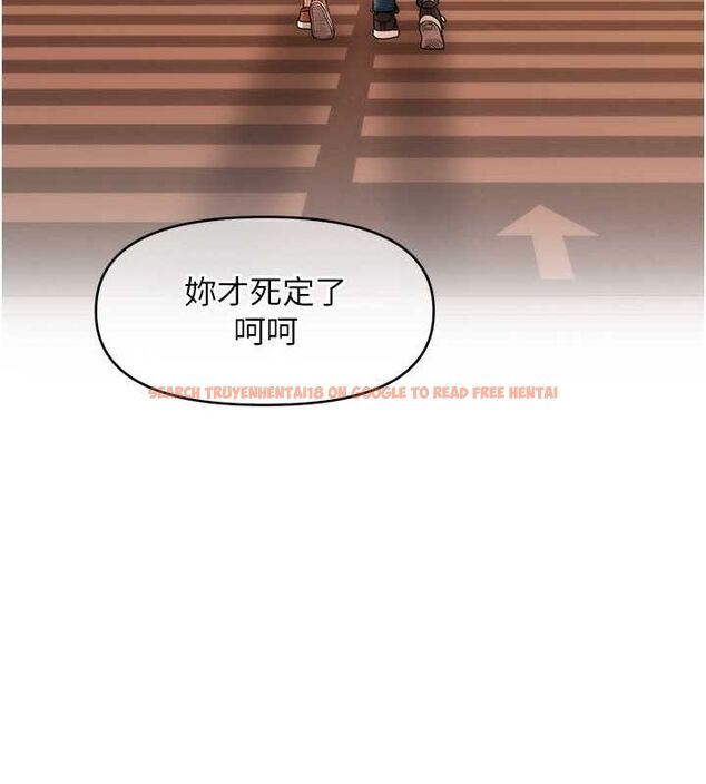 查看漫画催眠撩法 - 第44話-少了催眠也能一家性福♥ - sayhentaiz.net中的2752065图片