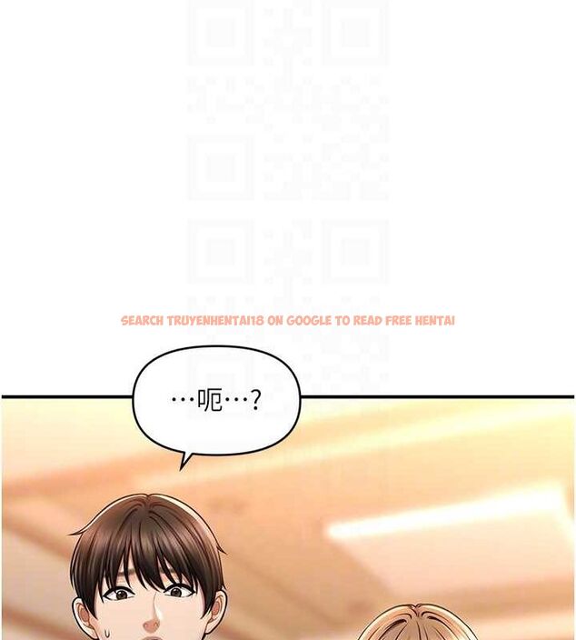 查看漫画催眠撩法 - 第44話-少了催眠也能一家性福♥ - sayhentaiz.net中的2752067图片