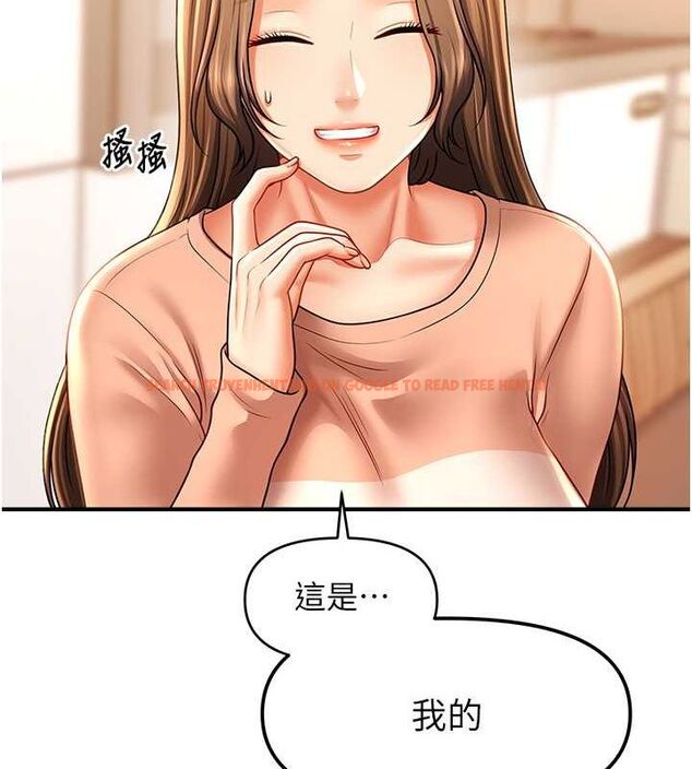 查看漫画催眠撩法 - 第44話-少了催眠也能一家性福♥ - sayhentaiz.net中的2752073图片