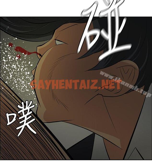 查看漫画催眠師 - 第39話 - sayhentaiz.net中的180251图片