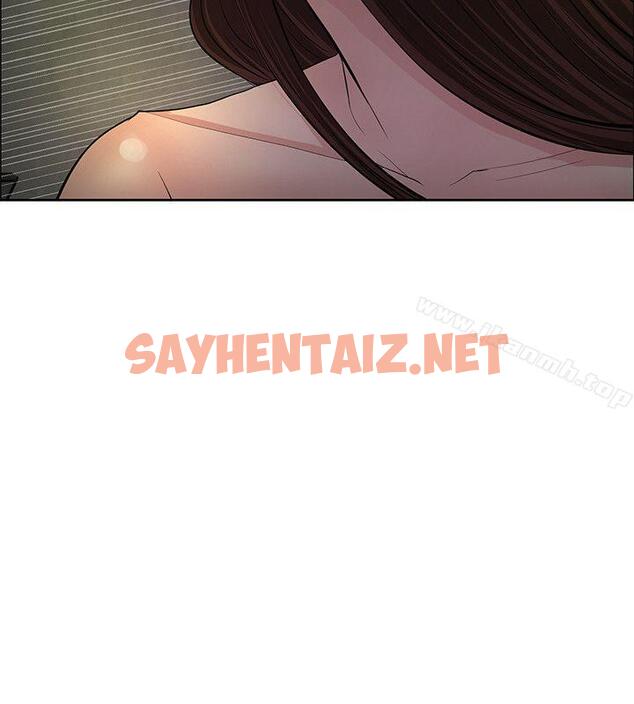 查看漫画催眠師 - 第44話 - sayhentaiz.net中的183543图片