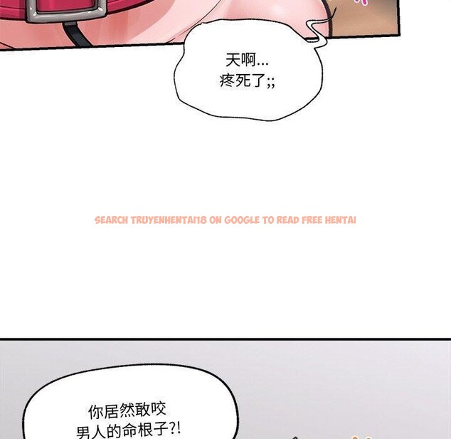 查看漫画催眠手機 - 第12話 - tymanga.com中的3170119图片