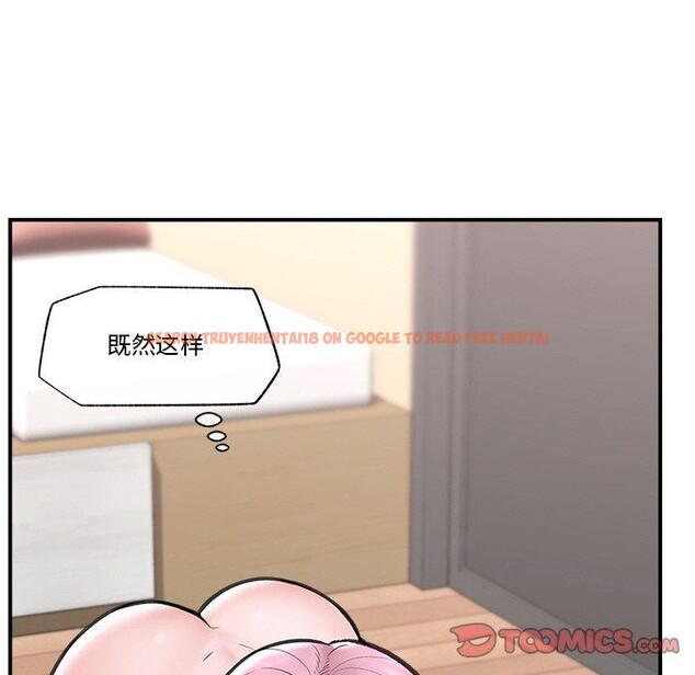 查看漫画催眠手機 - 第12話 - tymanga.com中的3170136图片