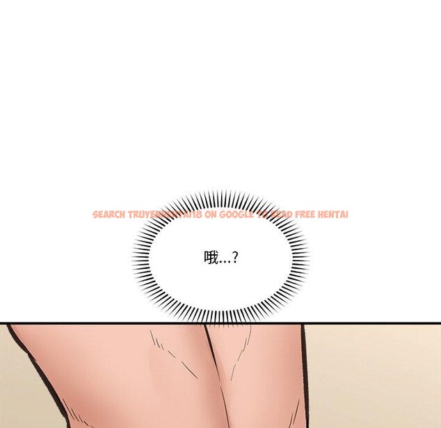 查看漫画催眠手機 - 第12話 - tymanga.com中的3170146图片