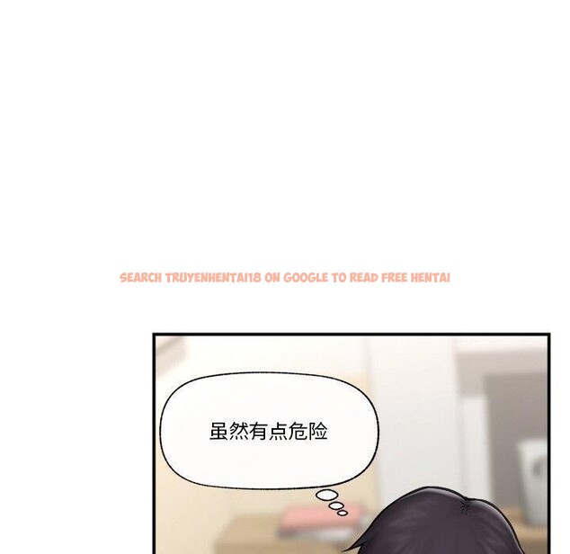 查看漫画催眠手機 - 第12話 - tymanga.com中的3170149图片