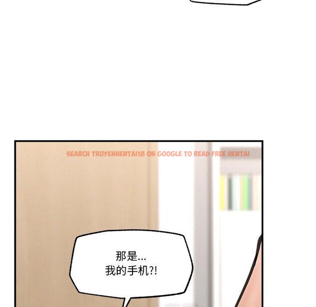 查看漫画催眠手機 - 第12話 - tymanga.com中的3170166图片