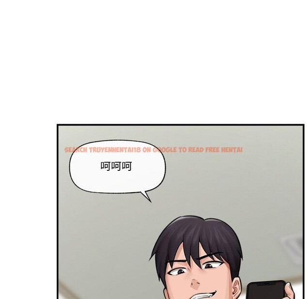 查看漫画催眠手機 - 第12話 - tymanga.com中的3170168图片